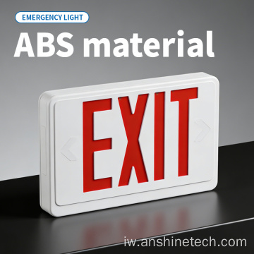 Led כבאי אורות חירום